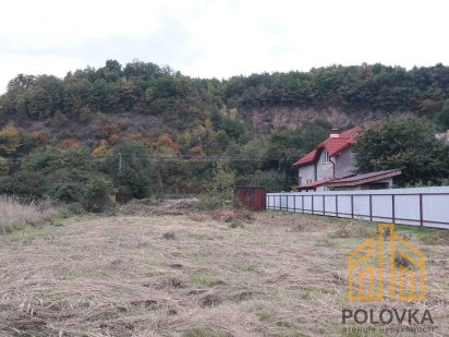 Продаж земельної ділянки Ужгород