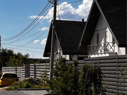 Победа, р- н Яснополянской 10 соток, вид на город. Дніпро