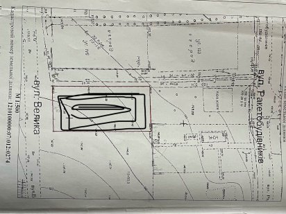 Продам земельну ділянку. 8,5 соток под забудову. Район Краснопілля. Дніпро