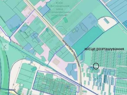 Земельна ділянка Житомир