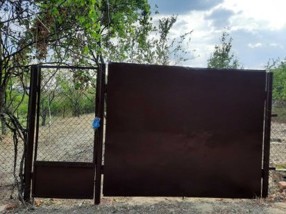 Продаж земельної ділянки недалеко від міста Ужгорода біля села Горяни