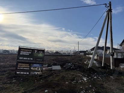 Земельна ділянка в Тяжилові під забудову Вінниця