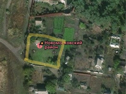 Дачный участок Дніпро