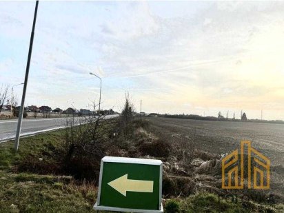 Продаж земельної ділянки| траса Київ-Чоп Ужгород