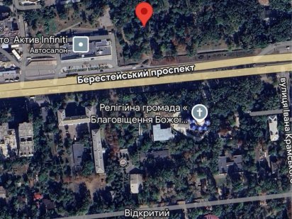 Продаж Ділянки Київ 4 сотки Киев