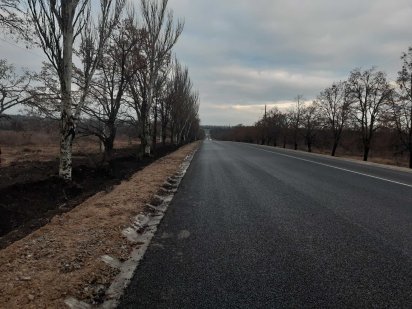 Обмін.Земля. Есть кадастр. 24сот Кропивницький