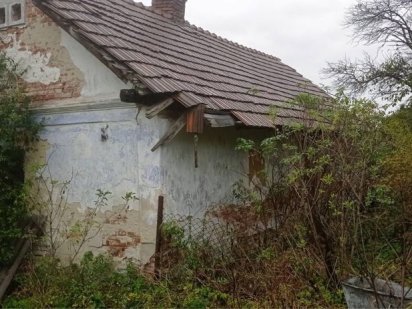 Земельна ділянка Львов