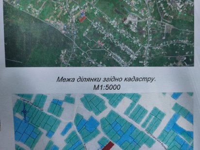 Продам участок 15 соток в Обуховке Днепр