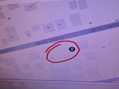 Продаю ділянку 7.2 сот. Кропивницький