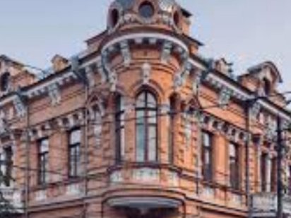 Продам участок. Центр. 8 соток Кропивницький