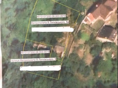 Продаж 2 земельних ділянок, вул.Метрополита Липківського/Шевчен.Гай