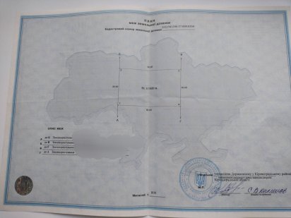 Земельна ділянка неподалік кінцевої зупинки 116 автобусу Кропивницький