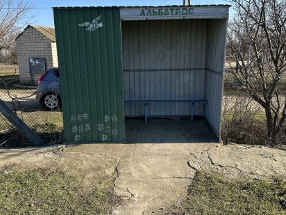 Продам приватизированный дачный участок в СТ «Альбатрос» Миколаїв