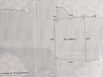Земельна ділянка, дача, участок, садове товариство «Дар» Кропивницкий