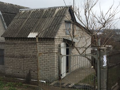 Дачный участок в Одинковке Дніпро