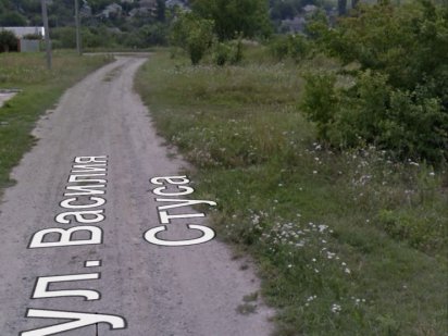 Продам ділянку на Аонаутово Кропивницкий