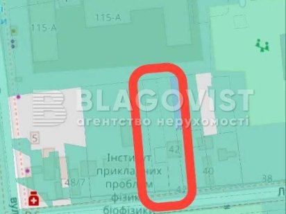 Продажа земли Львовская 42 Святошин ст.м. Житомирская 19 соток Без% Киев