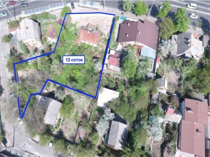 Продам земельный участок 13соток,Киев, Проспект Лобановского,62 Киев