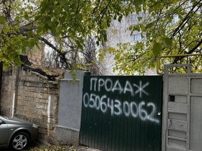 Ділянка в дуже доброму місці! 5ст. Фонтану 5 соток Одесса