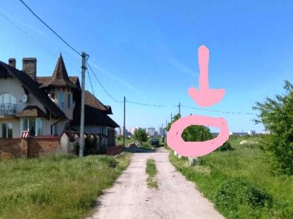 Участок в Киевском районе. Одесса