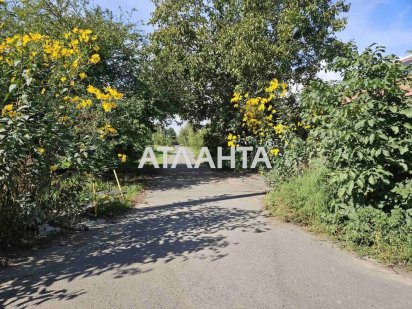 Супер предложение, участок в Царском селе 5 соток