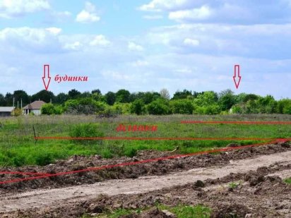 земельна ділянка під будівництво Бориспіль 8 соток(Лозовка) Бориспіль