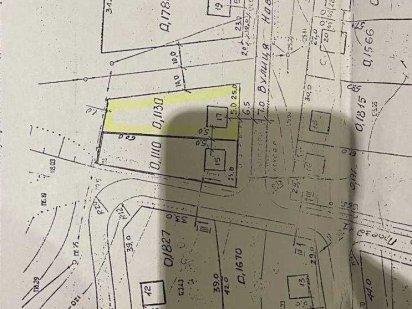 Продам участок пос. Котляры (Коммунар) р-н Аэропорта Харків