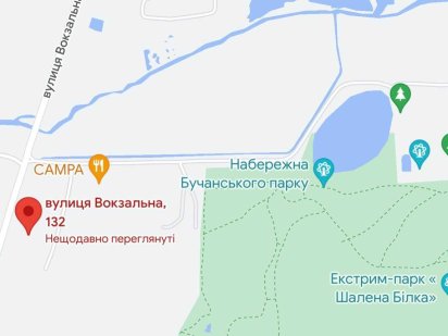 Буча, діляка під будівництво, поруч з Бучанським парком та озером