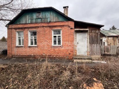 Продам приватний будинок на Комунальній (сел.Герцена) Нові будинки Харків