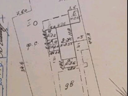 Продам участок 7 соток земли по ул Вильямса Одесса