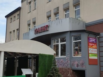 ЦЕНТР!!! ТЦ ГРАНАТ, ділянка в районі ПАРКУ під комерцію Бориспіль