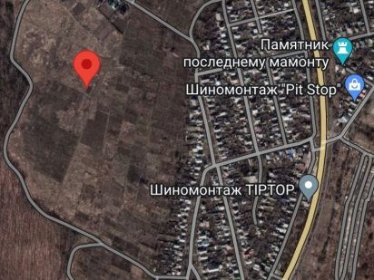 Участок 10 Га под застройку Харків