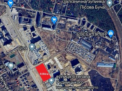 м. Буча. Ділянка 0,84Га. Новий мікро-район.