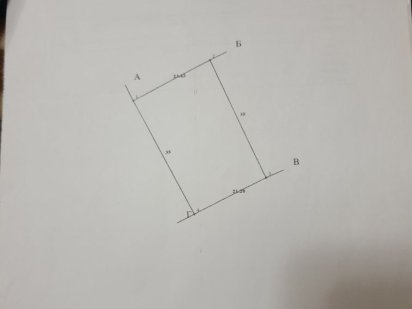 Участок под строительство дома