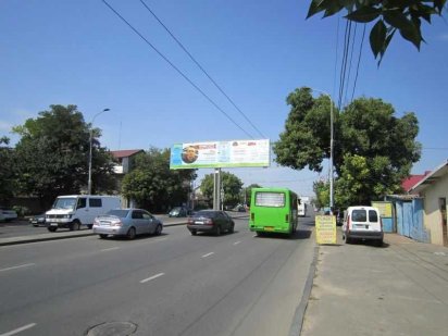 Продам участок 12сот. ул. на Черемушках, Корнюшина Одеса