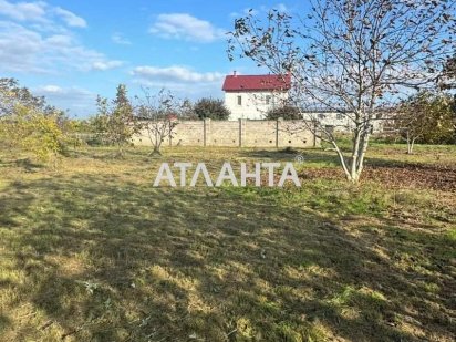 6 соток в районе парка 411 батареи