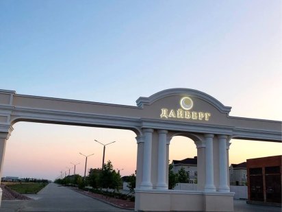 Участок в дайберге ниже рынка срочно Одесса