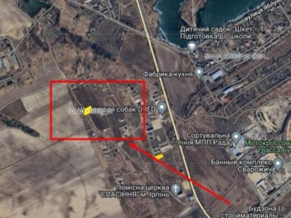 Продаж ділянки 10соток район школи Дред