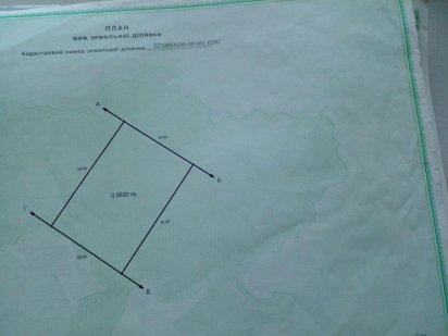 Продам дачну ділянку в 25км від Києва Бориспільський р-нЗаймище Бориспіль