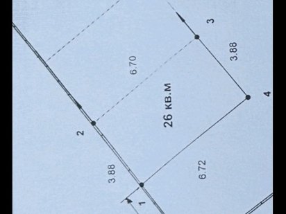 Пропонується на продаж земельна ділянка під гараж на 1 Занасыпі Кременчук