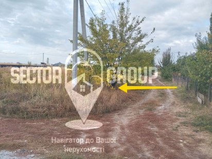 Продаж земельної ділянки в місті Бориспіль Бориспіль