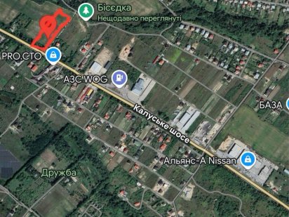 Земля 1 га КОМЕРЦІЯ, ПЕРША ЛІНІЯ при вʼїзді в Івано-Франківськ Ивано-Франковск