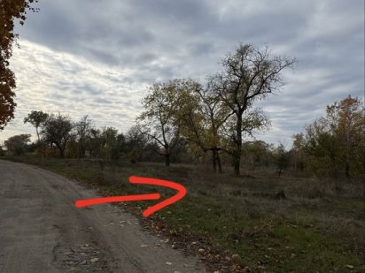 Продам земельну ділянку по вулиці Небесної сотні Кременчуг