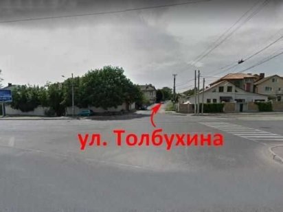 Продам участок на 9 ст. Фонтанской дороги Одеса