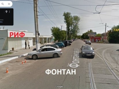 Фасадный участок Гаршина 13 (Фонтан, Дачная рядом) Одесса