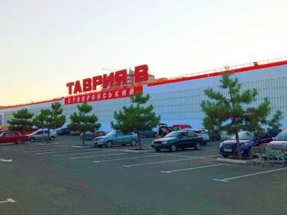 Фасадный участок 4,9 ГА рядом с Суворовской Таврией Одесса