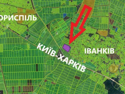 Бориспільська Кільцева 7,6Га під виробництво, комерція та інше Бориспіль