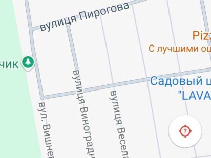 Продам участок станция Усатово  Беляевский район Одеса