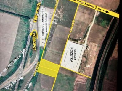 Фасадна ділянка на Бориспільской  трасі Бориспіль