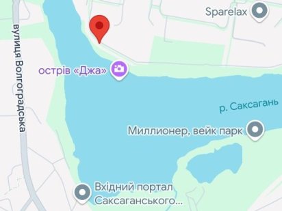 До конца месяца Земельный участок возле воды. ул. Одесская 0.9 га. Кривой Рог